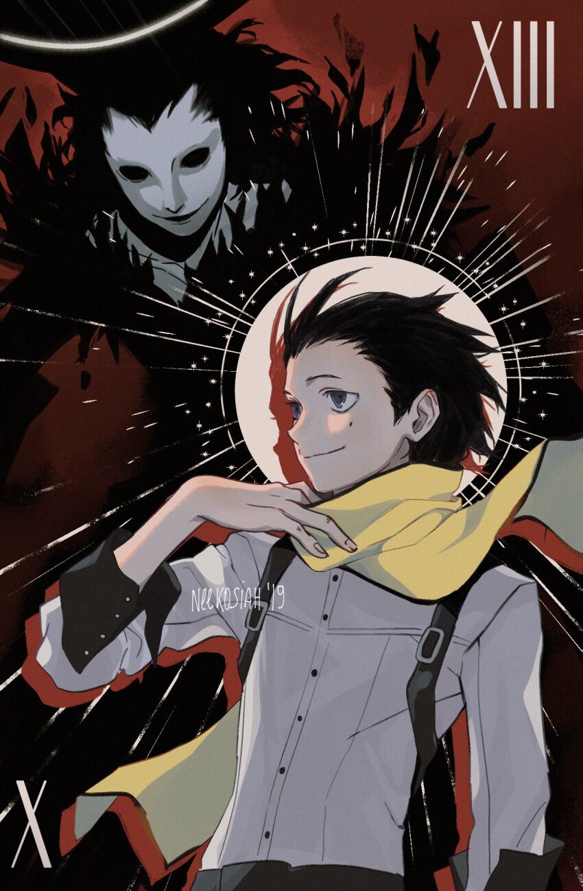 Mochizuki Ryouji Rule 34 Image