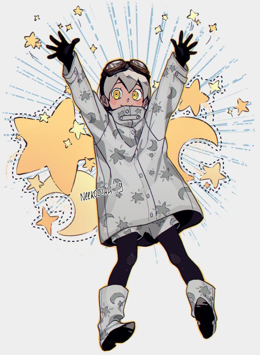 Persona Rule 34 Image