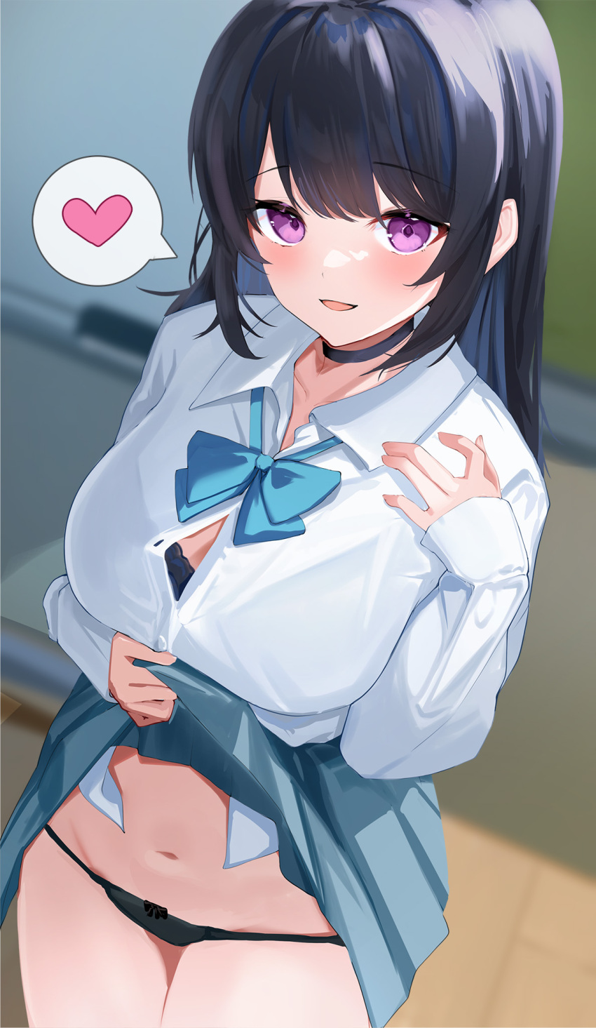 Original Rule 34 Image