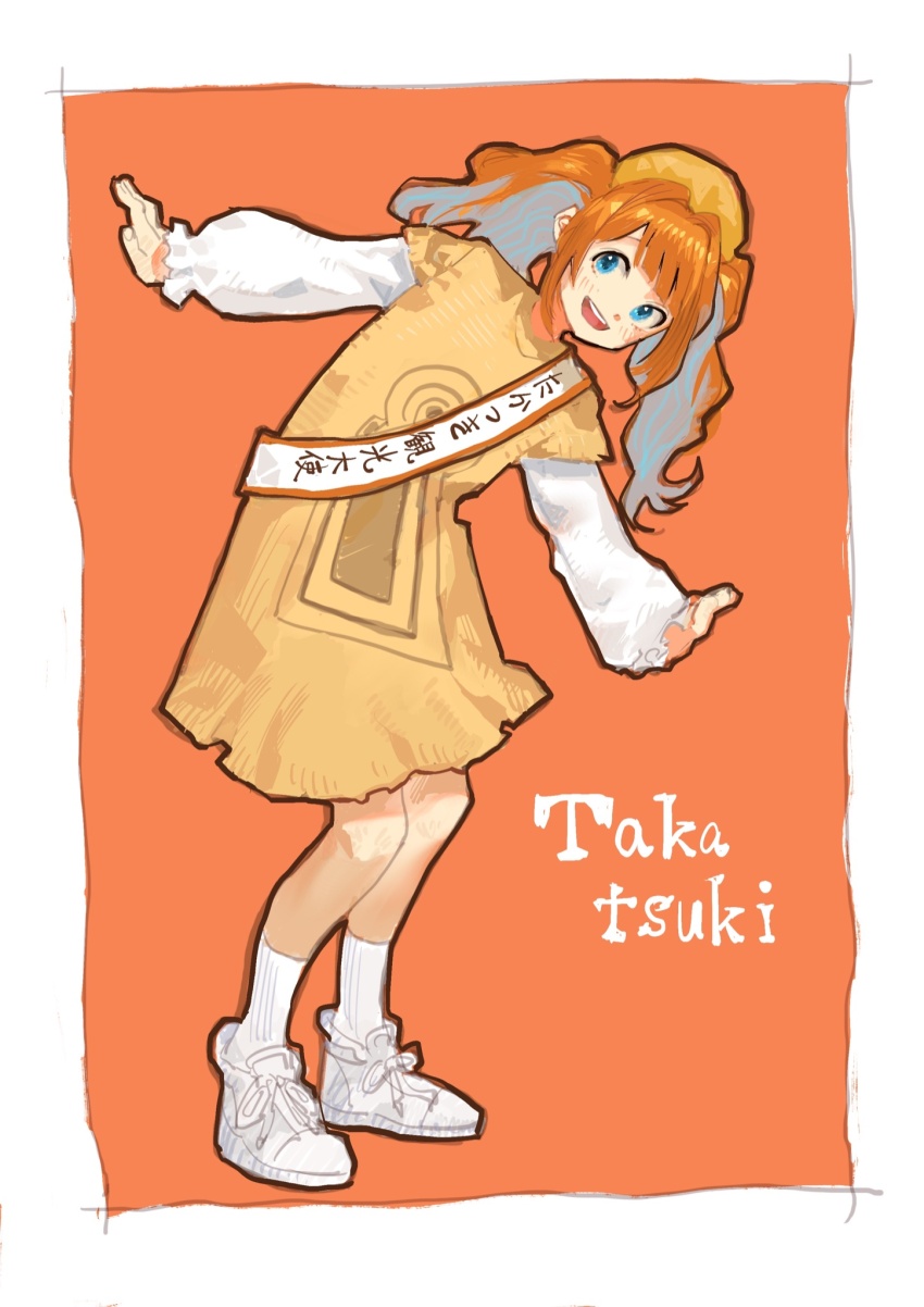 Takatsuki Yayoi (Idolmaster) Rule 34 Image