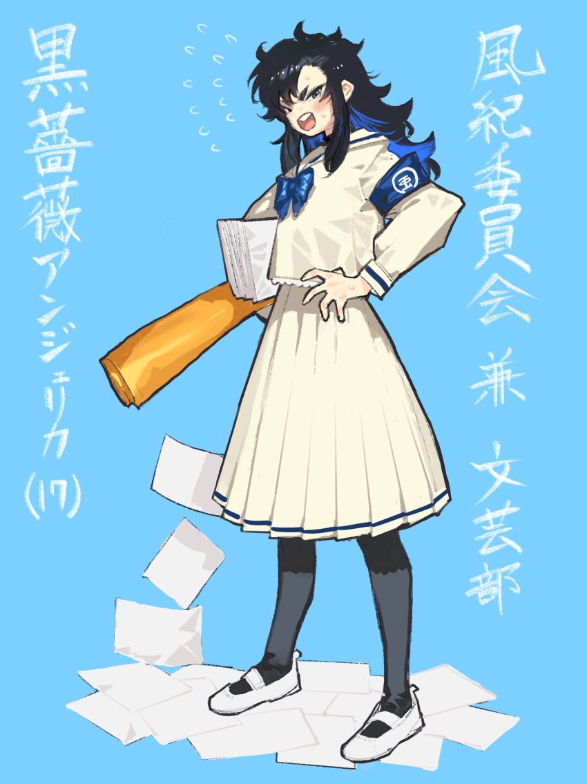 Character Request Rule 34 Image