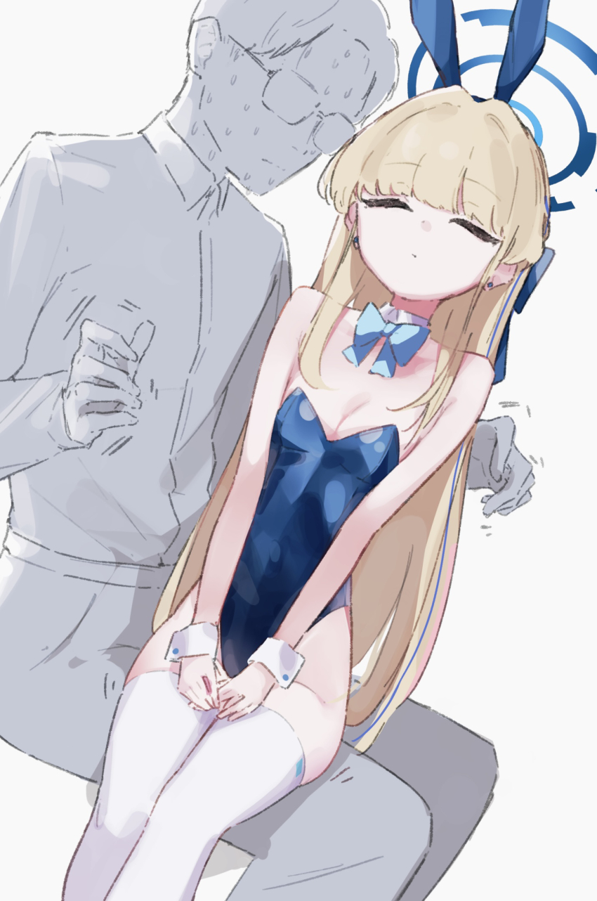Sensei (Blue Archive) Rule 34 Image