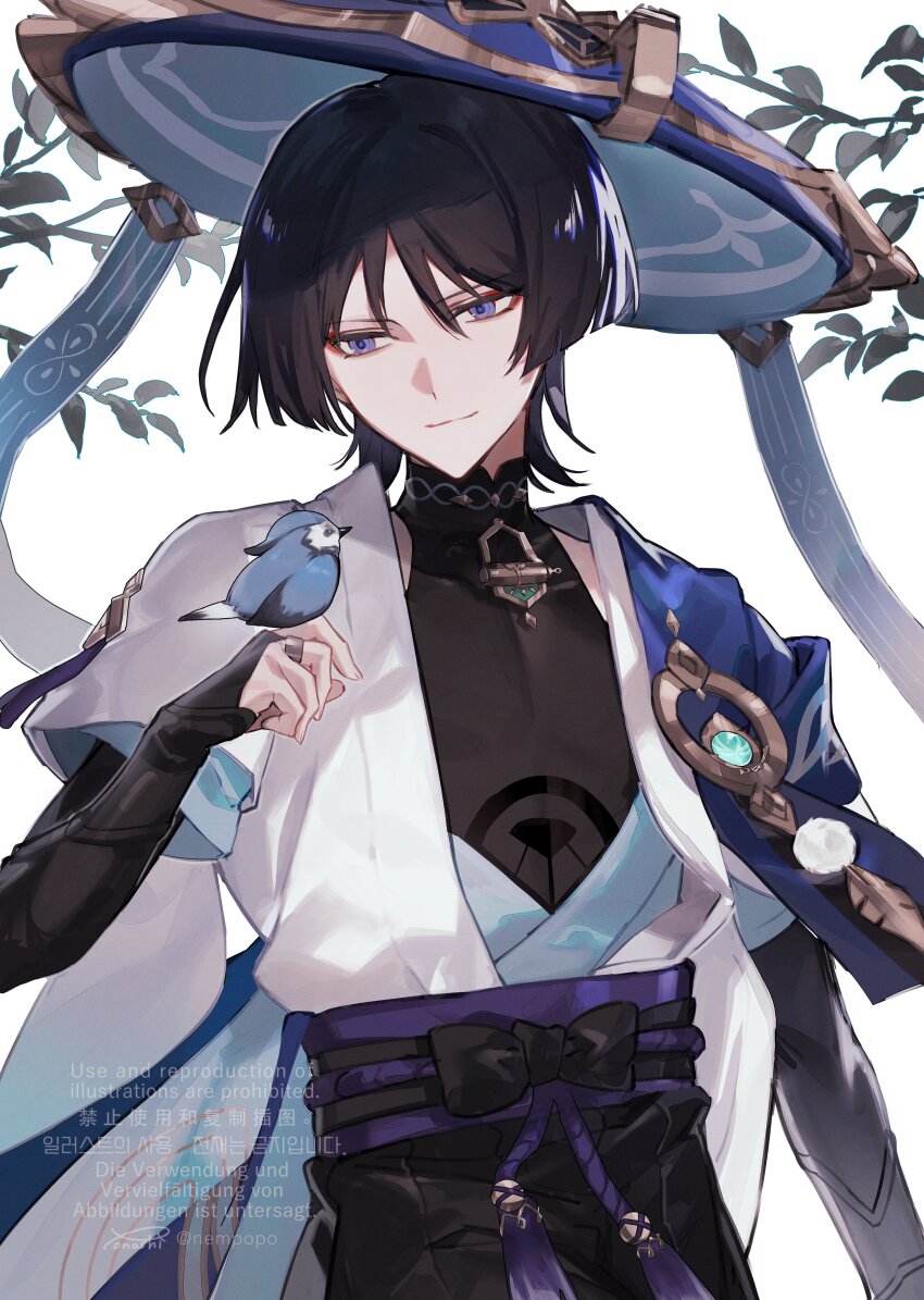 Scaramouche (Genshin Impact) Rule 34 Image