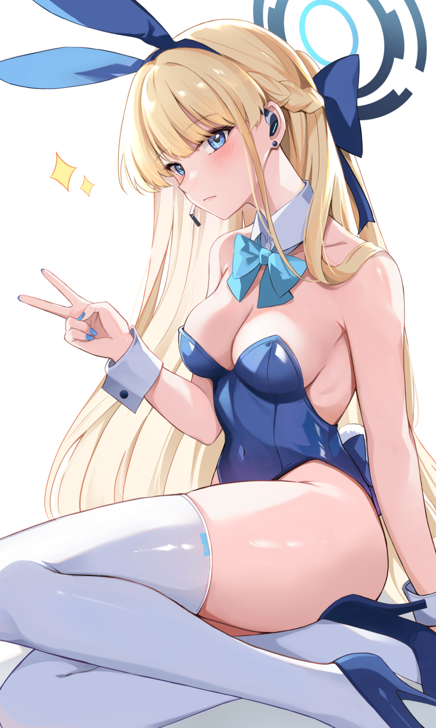 Toki (Blue Archive) Rule 34 Image