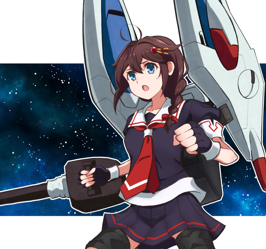 Shigure (Kancolle) Rule 34 Image