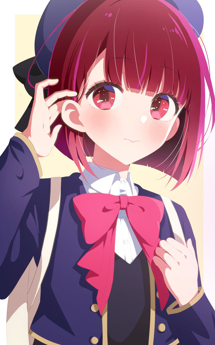 Arima Kana (Oshi No Ko) Rule 34 Image