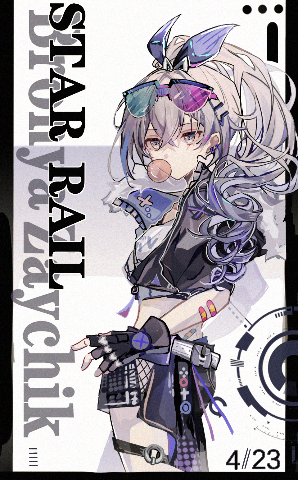 Silver Wolf (Honkai: Star Rail) Rule 34 Image