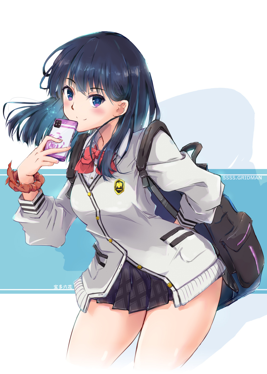 Takarada Rikka (Gridman Universe) Rule 34 Image