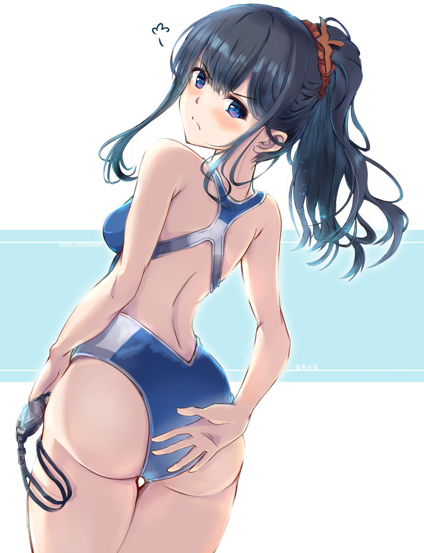 Takarada Rikka (Gridman Universe) Rule 34 Image