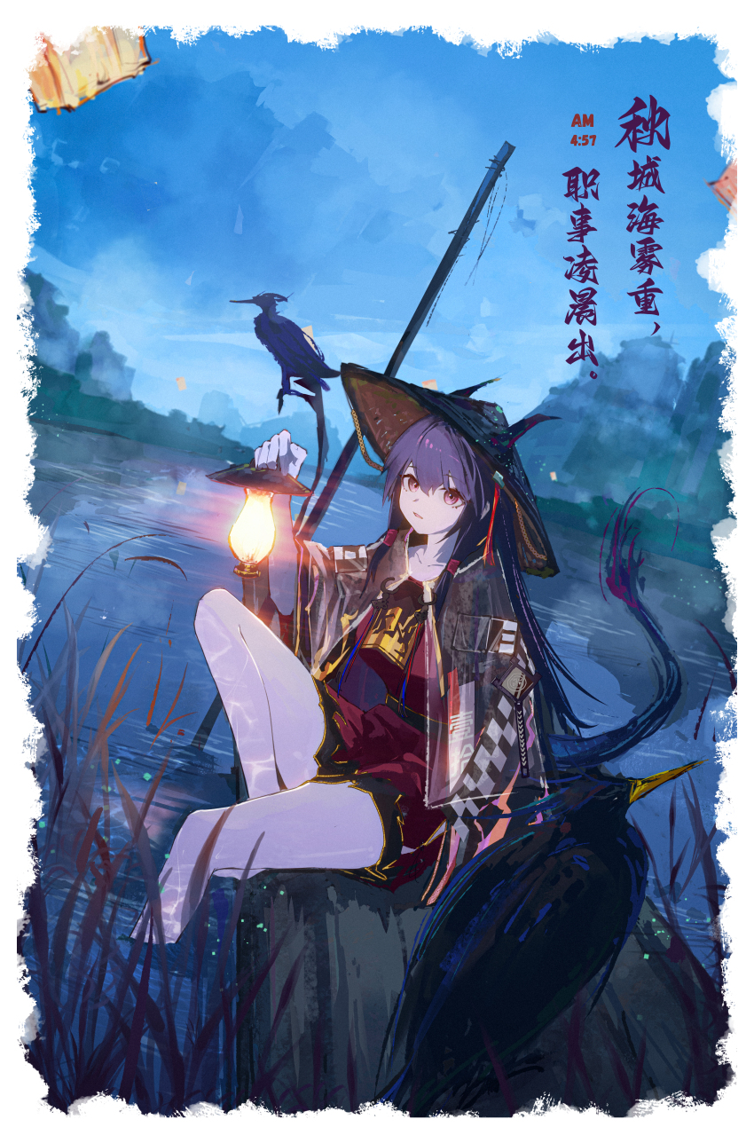 Ch'En (Arknights) Rule 34 Image