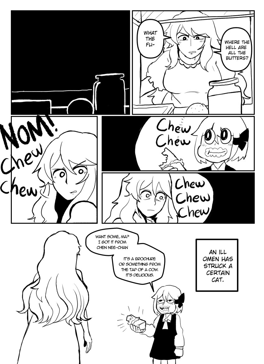 Rumia (Touhou) Rule 34 Image