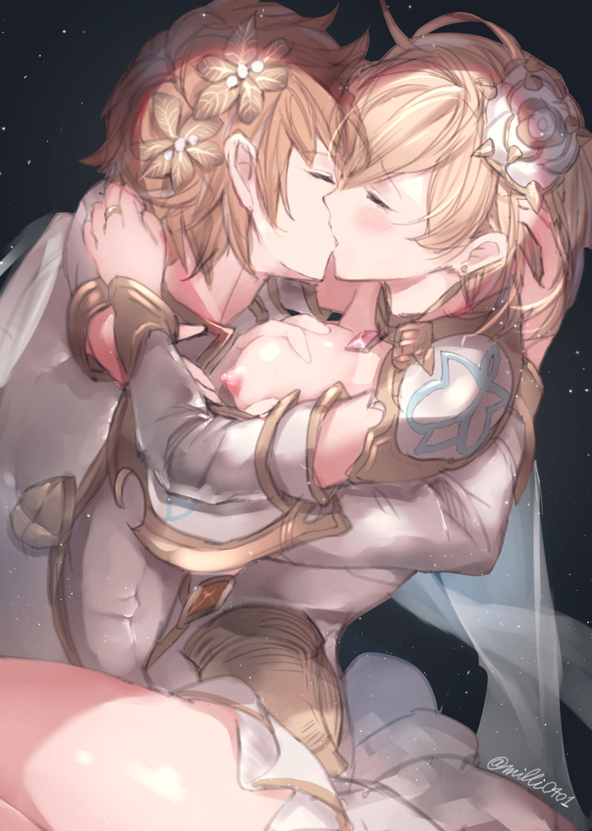 Djeeta (Granblue Fantasy) Rule 34 Image