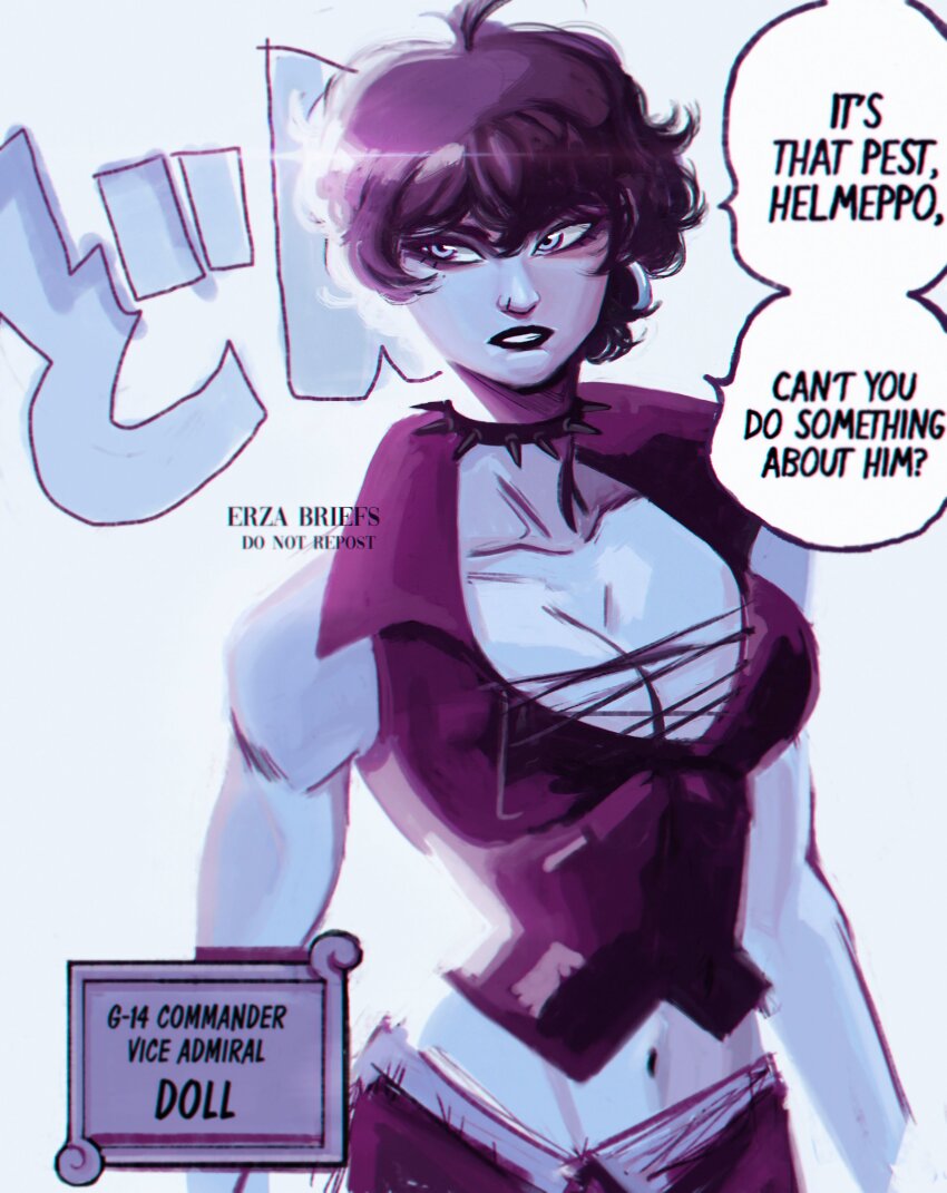 Doll (One Piece) Rule 34 Image