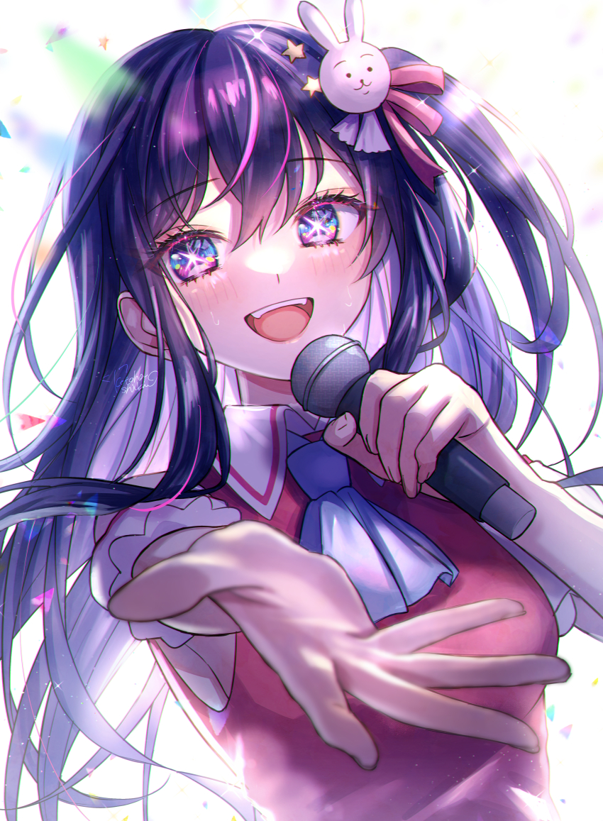 Hoshino Ai (Oshi No Ko) Rule 34 Image
