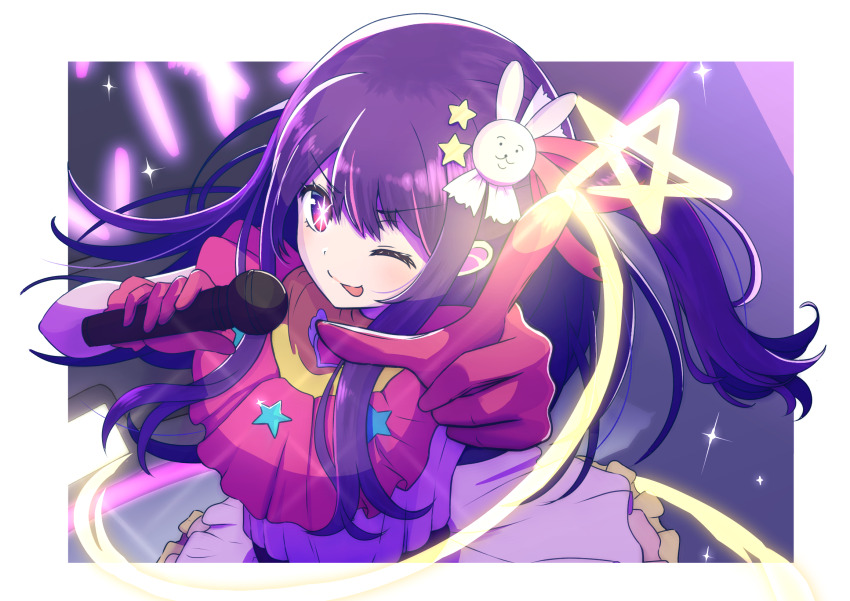 Hoshino Ai (Oshi No Ko) Rule 34 Image