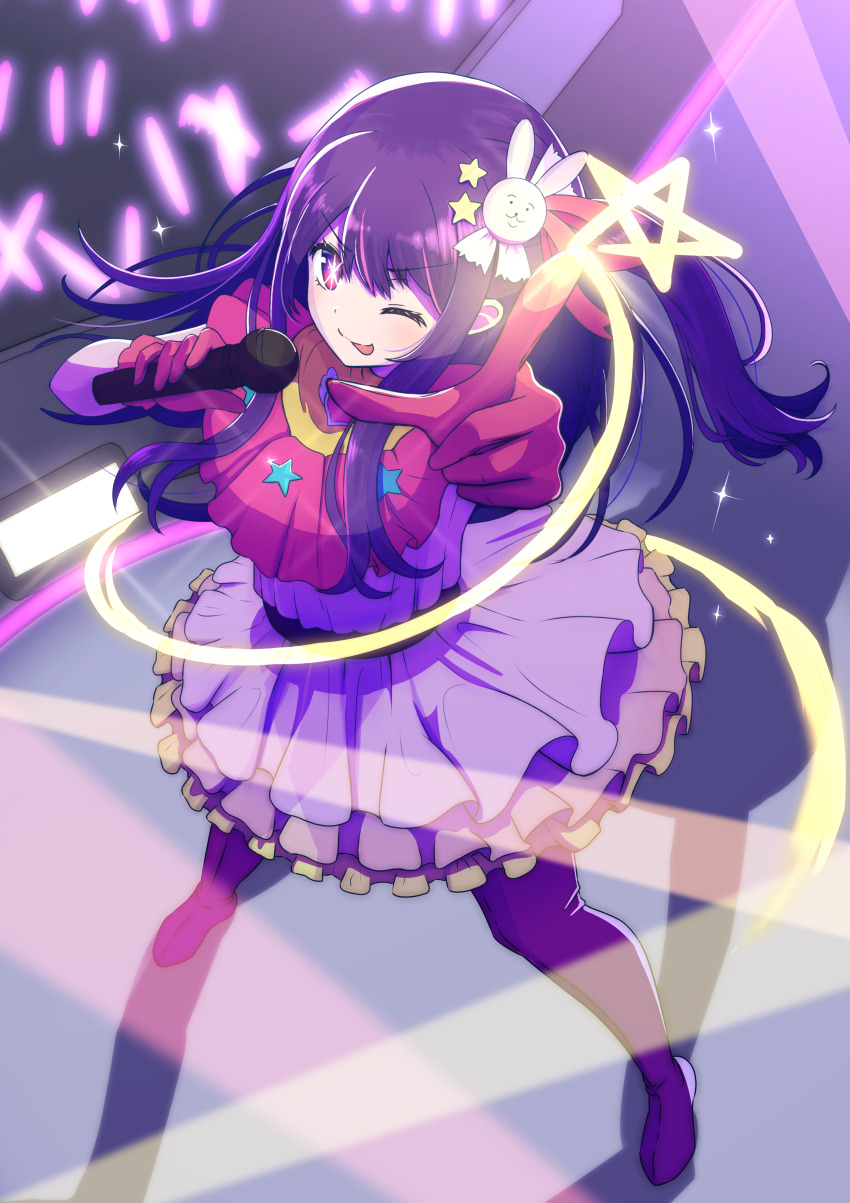 Hoshino Ai (Oshi No Ko) Rule 34 Image