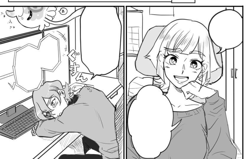 Jellymon (Digimon) Rule 34 Image