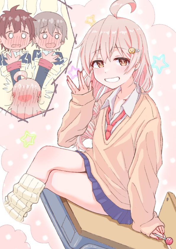 Oyama Mahiro (Onii-Chan Wa Oshimai!) Rule 34 Image