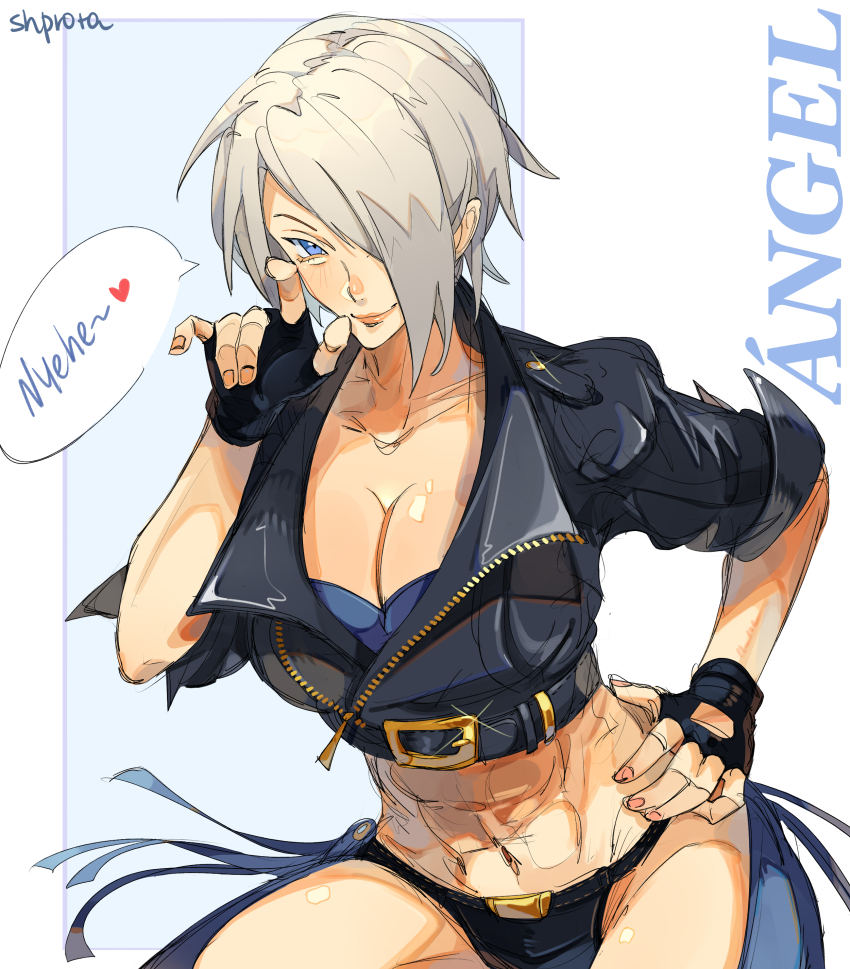 Angel (Kof) Rule 34 Image
