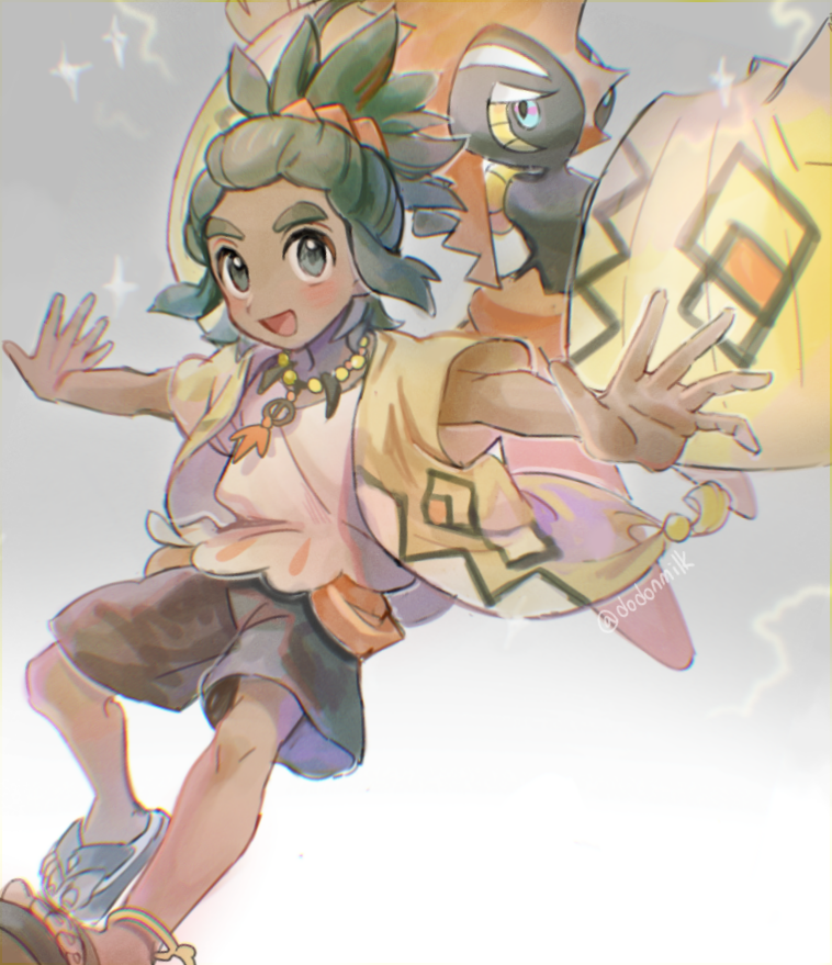Gen 7 Pokemon (Nintendo) Rule 34 Image