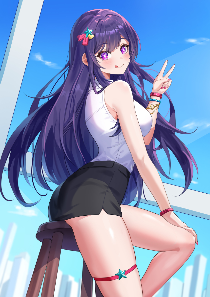 Hoshino Ai (Oshi No Ko) Rule 34 Image
