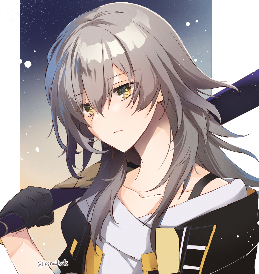 Stelle (Honkai: Star Rail) Rule 34 Image