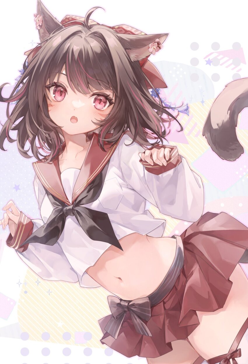 Miqo'Te (Final Fantasy) Rule 34 Image