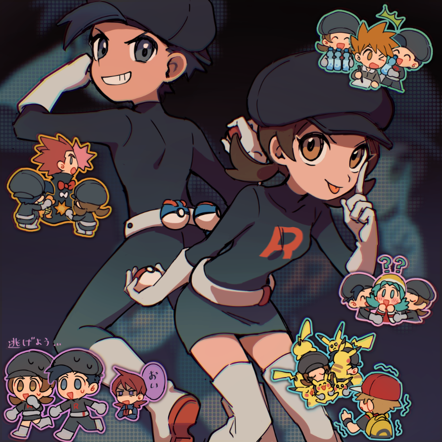Blue Oak (Nintendo) Rule 34 Image