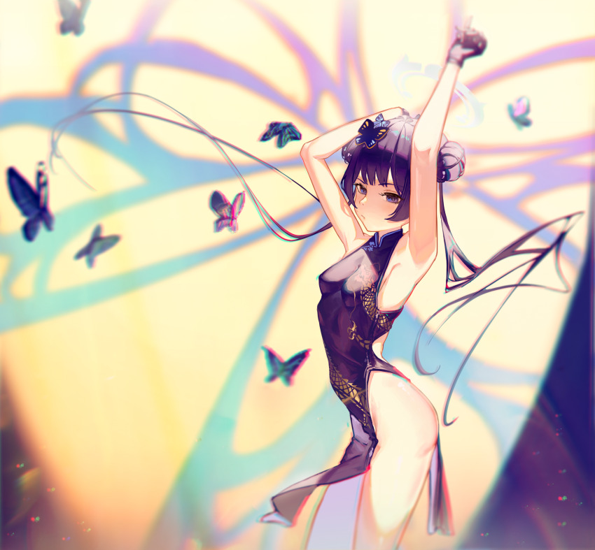 Kisaki (Blue Archive) Rule 34 Image
