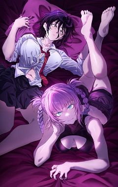 Asai Akira (Yofukashi No Uta) Rule 34 Image