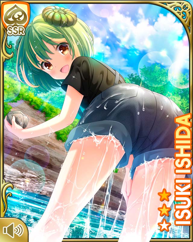 Girlfriend (Kari) Rule 34 Image