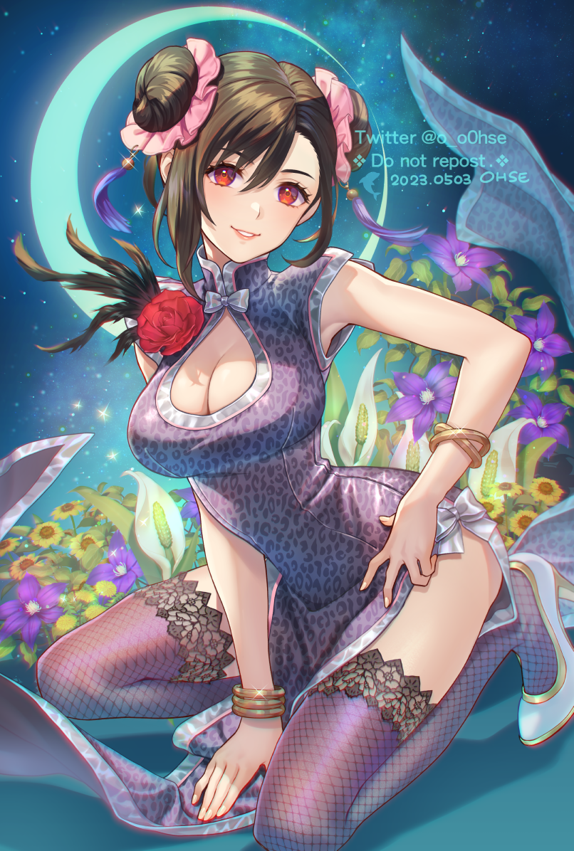 Tifa Lockhart (Final Fantasy) Rule 34 Image