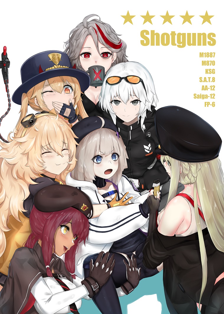 Aa-12 (Girls' Frontline) Rule 34 Image