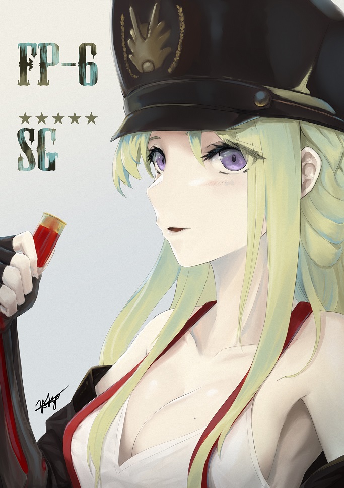 Girls' Frontline Rule 34 Image