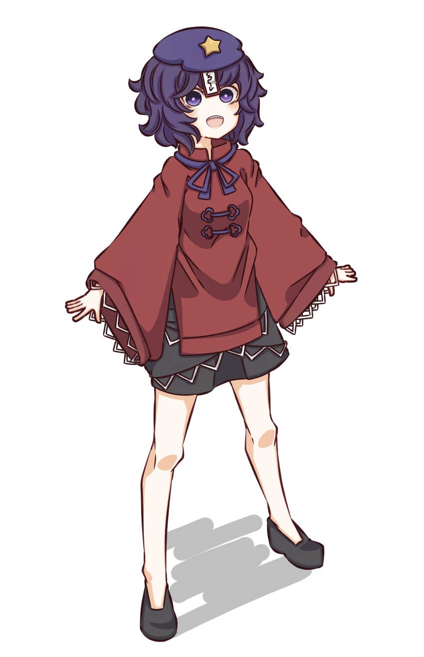 Miyako Yoshika (Touhou) Rule 34 Image