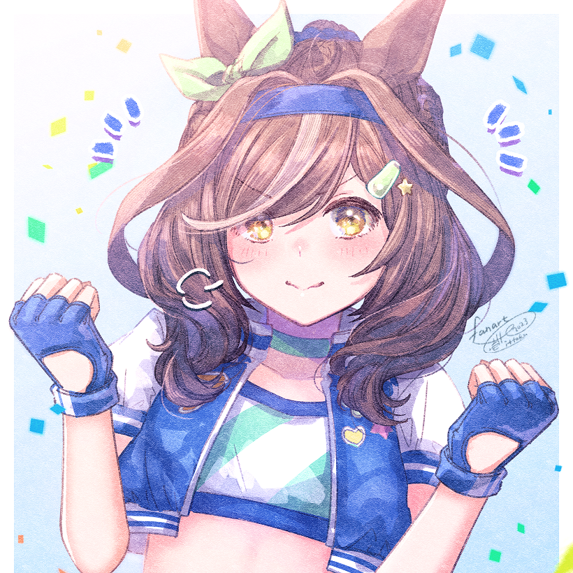 Umamusume Rule 34 Image