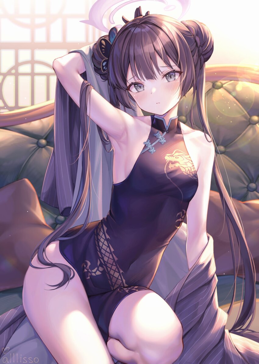 Kisaki (Blue Archive) Rule 34 Image