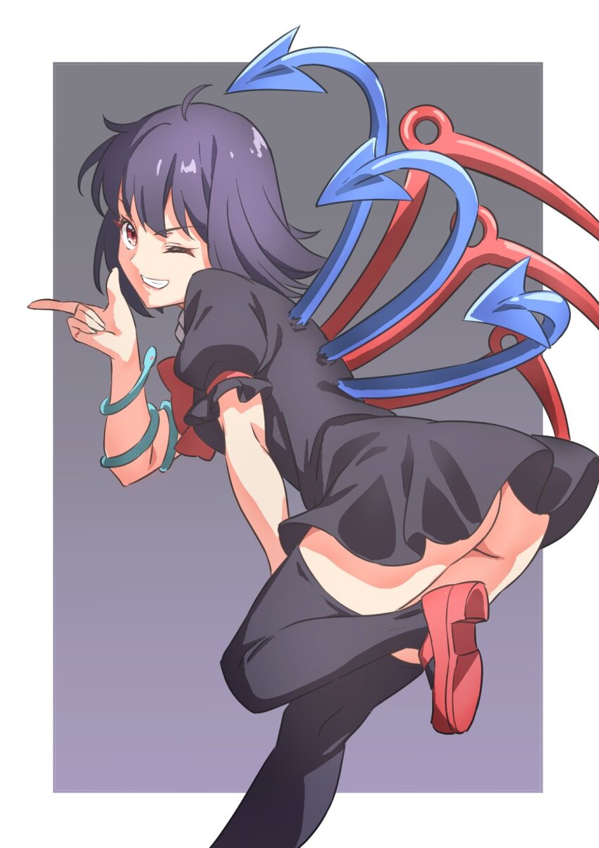 Houjuu Nue (Touhou) Rule 34 Image