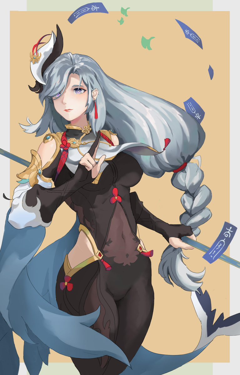 Shenhe (Genshin Impact) Rule 34 Image