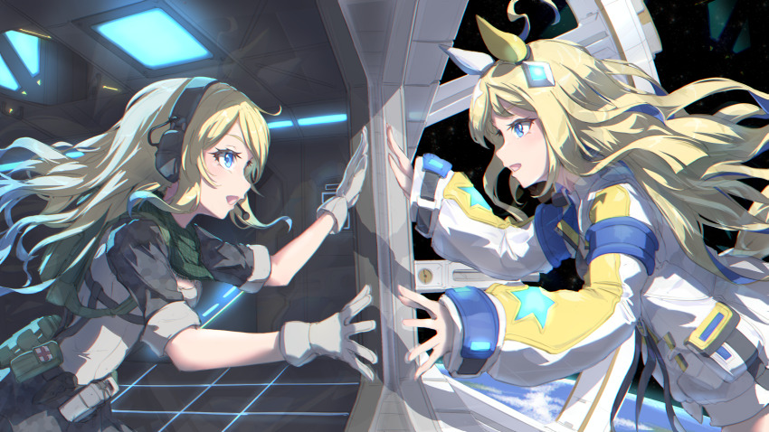 Neo Universe (Umamusume) Rule 34 Image