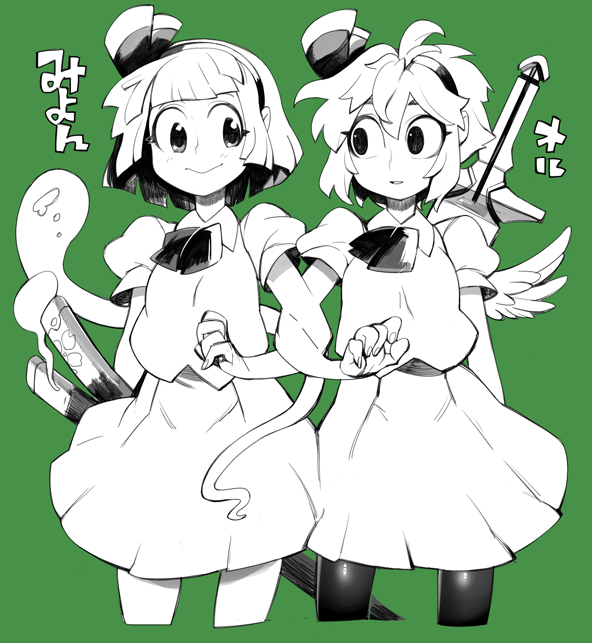 Konpaku Youmu (Live A Live) Rule 34 Image