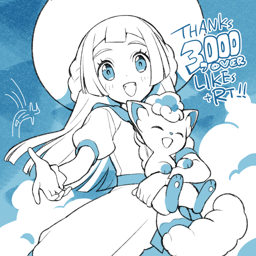 Alolan Vulpix (Nintendo) Rule 34 Image