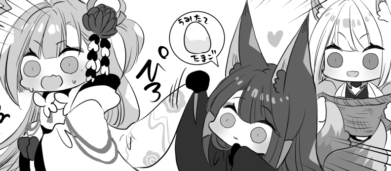 Akagi (Azur Lane) Rule 34 Image