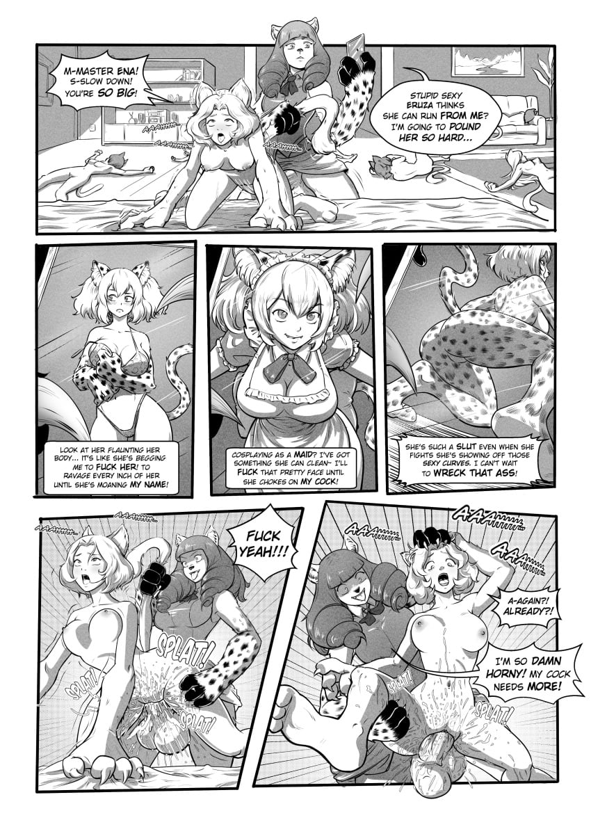 Nakanishi Eruza (Haibuchi Ena) Rule 34 Image