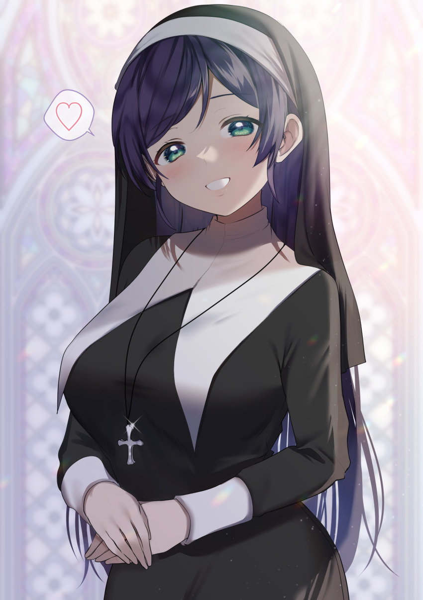 Tojo Nozomi (Love Live!) Rule 34 Image