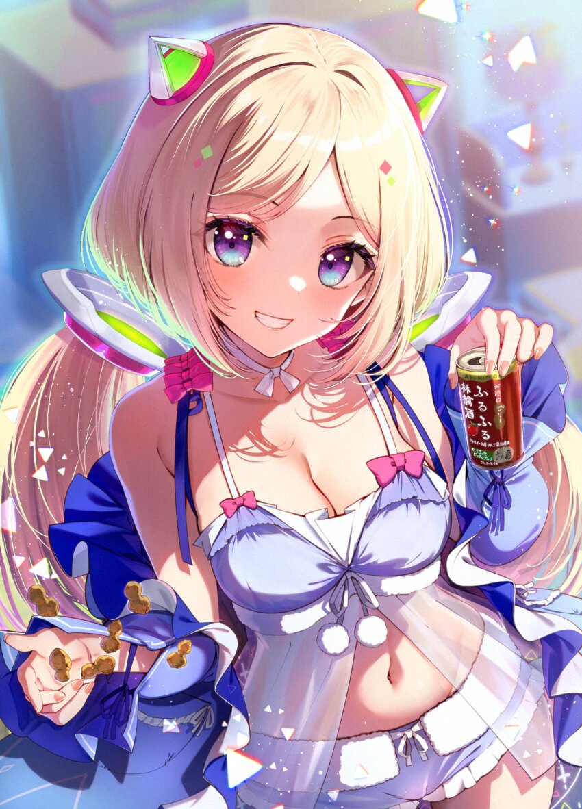 Aki Rosenthal (Hololive) Rule 34 Image