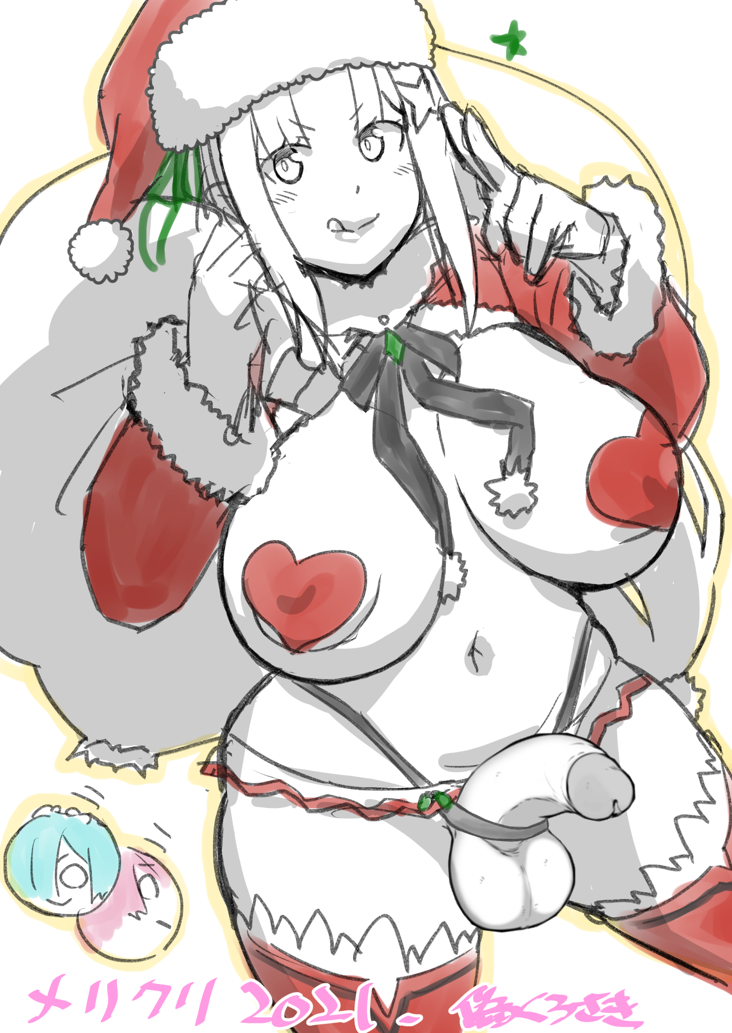 Emilia (Re:Zero) Rule 34 Image