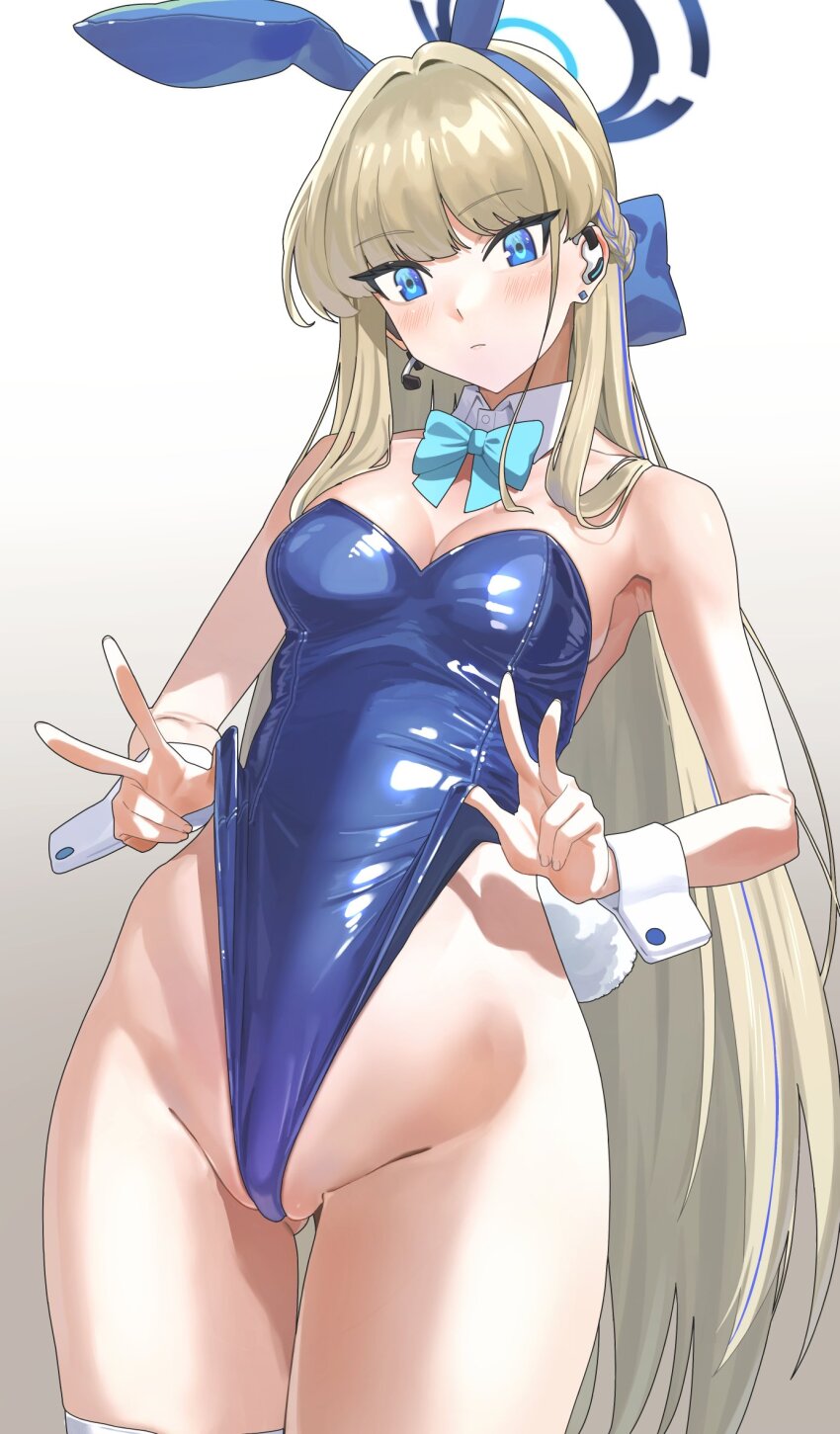 Toki (Blue Archive) Rule 34 Image