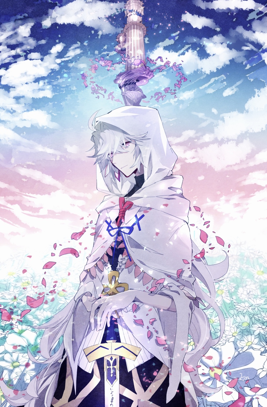 Merlin (Fate) Rule 34 Image