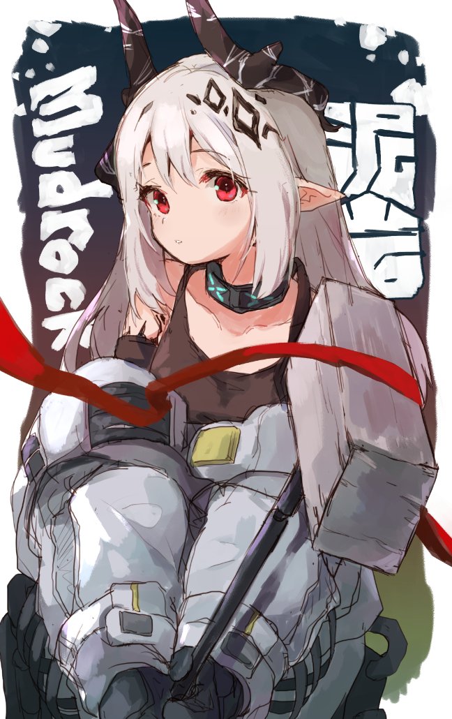 Mudrock (Arknights) Rule 34 Image